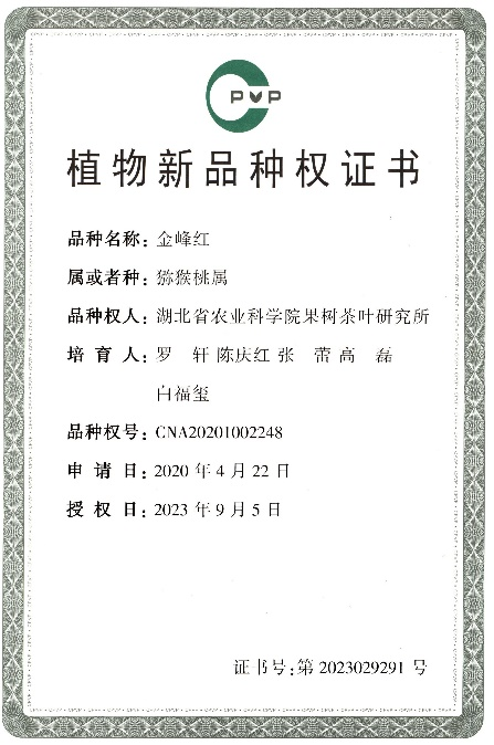 https://www.hbnkfh.com/uploads/20241127/dc87981db712886c1f0052cd0ffc41b5.png