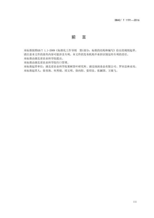 https://www.hbnkfh.com/uploads/20250514/5b98a11a294b3111f330545fb010511a.png