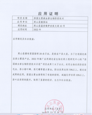 https://www.hbnkfh.com/uploads/20250514/681f26e1514ba7f343841b1f0cfc6b5e.png