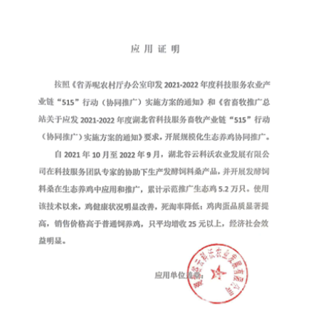 https://www.hbnkfh.com/uploads/20250514/ced7eb1c5f1b83849e5cef0ec3c2d0e3.png