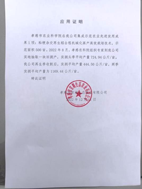 https://www.hbnkfh.com/uploads/20250515/9718a7d6434180cdbd9deef1c7cae8ff.png