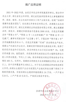 https://www.hbnkfh.com/uploads/20250515/eb3fa7a7bc4682d45f71156b37670ca0.png